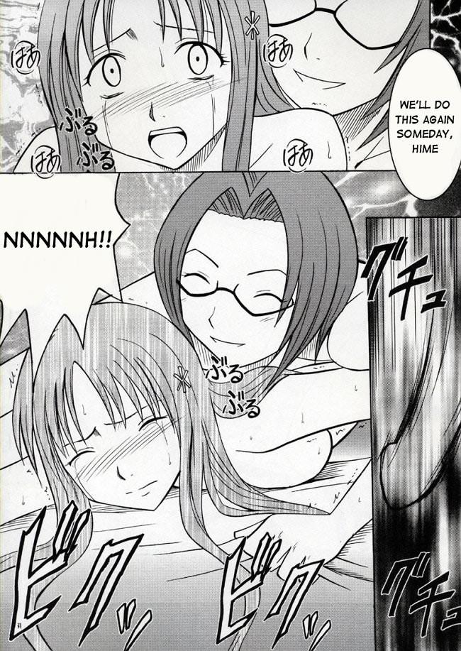 Bleach Dj - Watashi Wa Kyozetsu Suru Kamo Chapter 1000 Page 29